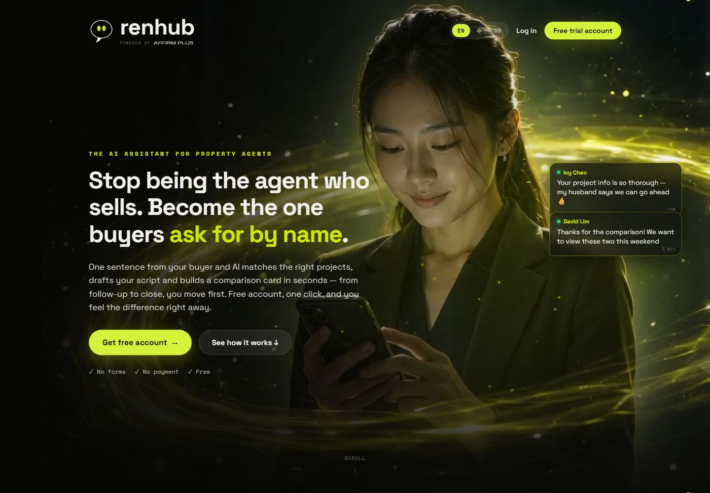 renhub.ai 官网界面截图